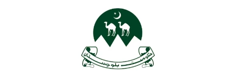 Government of Balochistan