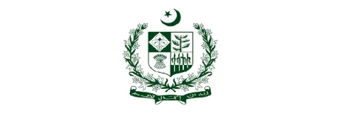 Ministry of Planning, Development & Special Initiatives